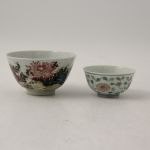 887 3716 BOWLS